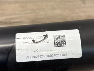 прицепное устройство (фаркоп), ориг. номер 6880752, 6887642, 71606887642, BMW X3 G01 2017-2021
