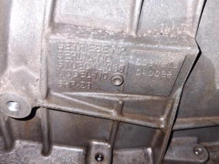 АКПП, ориг. номер 7600417, BMW 7 F01/F02 2008-2012