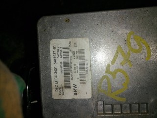 Блок ABS, ориг. номер 34515A01937, 34515A01938, 5A01937, 5A01938, BMW 5 G30/G31 2016-2020