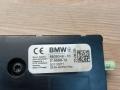 65206839348, 6839348 Усилитель антенны BMW X5 G05 2021г. - фото №2