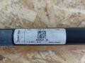 33556893547, 6893547 Стабилизатор подвески (поперечной устойчивости) задний BMW X7 G07 2021г. - фото №5