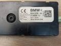 65206840258, 6840258 Усилитель антенны BMW X7 G07 2021г. - фото №6