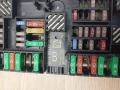 8795477, 61148715719, 8715719, 61358795477 Блок предохранителей задний BMW 3 G20/G21 2019г. - фото №3
