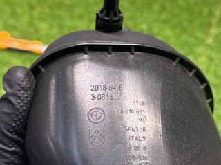 Бачок расширительный, ориг. номер 8610661, 17138610661, BMW X3 G01 2017-2021
