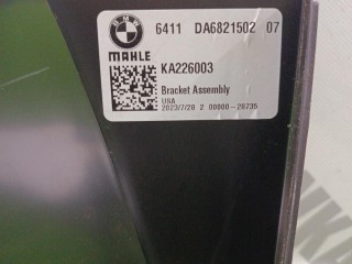 Кронштейн (крепление), ориг. номер 64116821502, 6821502, BMW X7 G07 рест 2022-2026