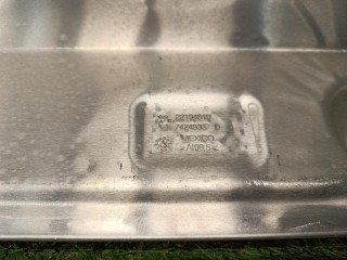 Тепловой экран глушителя, ориг. номер 51487424935, 7424935, BMW X7 G07 рест 2022-2026