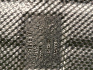 Тепловой экран глушителя, ориг. номер 51489477792, 9477792, BMW X7 G07 рест 2022-2026