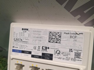 Блок управления BDC, ориг. номер 5A9D307, 61355A9D307, BMW X7 G07 рест 2022-2026