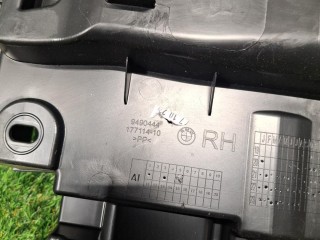 Корыто пластиковое, ориг. номер 51477943342, 7943342, 9490444, BMW X7 G07 рест 2022-2026
