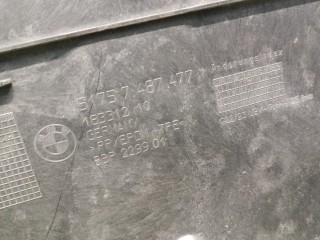 Защита топливного бака, ориг. номер 7487477, 51757487477, BMW 4 G22/G23 2020-2024