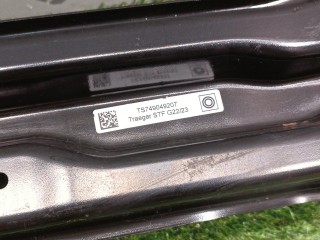усилитель бампера задний, ориг. номер 51127490492, 7490492, BMW 4 G22/G23 2020-2024