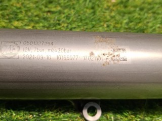 Гидроаккумулятор, ориг. номер 0501327294, BMW 5 G30/G31 2020-2023