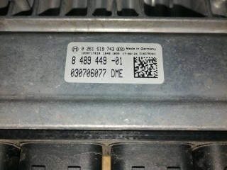 Блок управления двигателем, ориг. номер 8489449, BMW 1 F20/F21 2-й рест