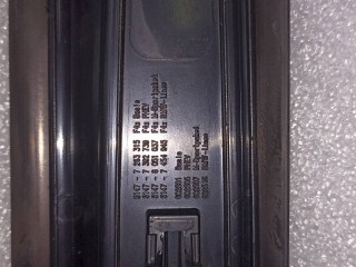 Накладка на порог внутренняя передняя левая, ориг. номер 51478051037, 8051037, BMW 1 F20/F21 2-й рест