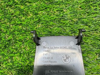 заглушка Isofix, ориг. номер 7384521, 51477384521, BMW 5 G30/G31 2020-2023
