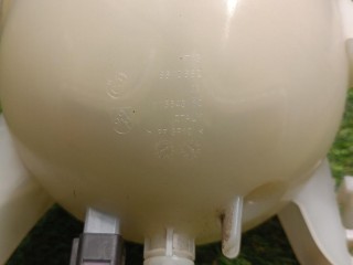 Бачок расширительный, ориг. номер 5A6A031, 8610662, 17138610662, 17135A6A031, BMW X5 G05 2018-2023