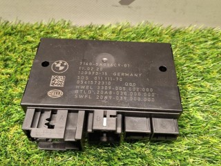 Модуль подключения прицепа BMW X5 G05 2018-2023, 5A056C9