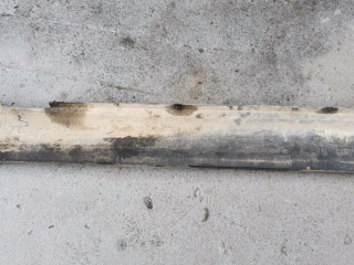 Накладка на порог, Citroen C5 2000-2004