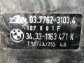 34.33-1163471K Вакуумный усилитель тормозов BMW 3 E36 1997г. - фото №2
