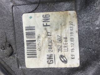 зеркало наружное правое, Opel Vectra C 2002-2005