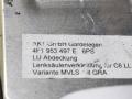 4F1953497E кожух рулевой колонки Audi A6 C6 - фото №2