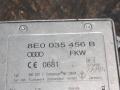 8E0035456B усилитель антенны Audi A8 D3 - фото №2