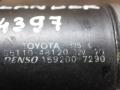 85110-48120 моторчик трапеции дворников (стеклоочистителя) Toyota Highlander 2 поколение [рестайлинг] - фото №3