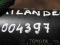 85110-48120 моторчик трапеции дворников (стеклоочистителя) Toyota Highlander 2 поколение [рестайлинг] - фото №4