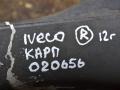 504160333 накладка на порог правая IVECO Daily 5 поколение - фото №4