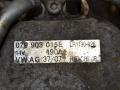 079903015E генератор Audi A8 D3 [рестайлинг] - фото №5