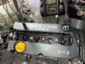 Z18XER двигатель Opel Zafira B - фото №6