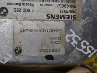 блок управления двигателем, ориг. номер 7500255, BMW 5 E39 1995-2000