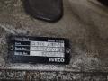 6S300 КПП механическая (МКПП) IVECO Daily 3 поколение 2003г. - фото №6