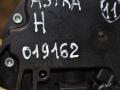 моторчик заднего стеклоочистителя (дворника) Opel Astra H 2007г. - фото №3