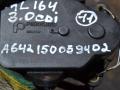 сервопривод заслонок впускного коллектора Mercedes-Benz M W164 - фото №3