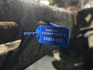 балка задняя, ориг. номер 8200609663, 93858741, Renault Trafic 2 поколение 2001-2006