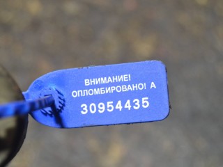 амортизатор задний, Volkswagen Transporter T4 1990-2003