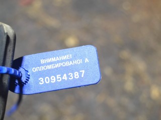 замок двери сдвижной правой, ориг. номер 701843604A, Volkswagen Transporter T4 1990-2003