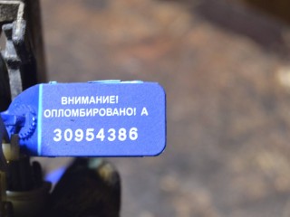 замок двери сдвижной правой, ориг. номер 721843654B, Volkswagen Transporter T4 1990-2003