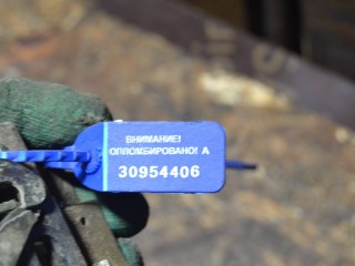 замок двери сдвижной правой, ориг. номер 721843654B, Volkswagen Transporter T4 1990-2003