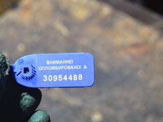 замок двери сдвижной правой, ориг. номер 721843654A, Volkswagen Transporter T4 1990-2003
