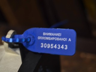 панель приборов (щиток), ориг. номер 701919033BS, Volkswagen Transporter T4 1990-2003