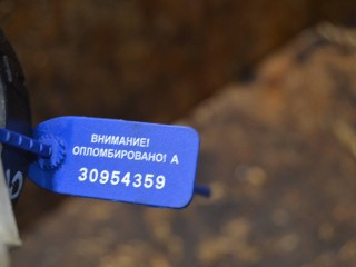 переключатель подрулевой (стрекоза), Mazda 626 5 поколение 1997-1999