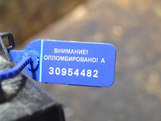 блок предохранителей, ориг. номер 55FK0111B, Ford Focus 3 поколение 2011-2015