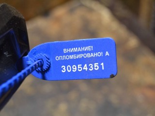 блок управления печки/климат-контроля, ориг. номер BM5T18C612CL, Ford Focus 3 поколение 2011-2015
