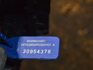 переключатель подрулевой (стрекоза), ориг. номер AV6T13335AD, AV6T17A553AE, Ford Focus 3 поколение 2011-2015