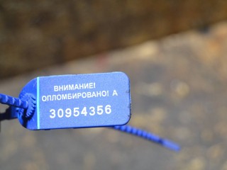 расходомер воздуха, ориг. номер 06A906461B, Audi A4 B5 1994-1999
