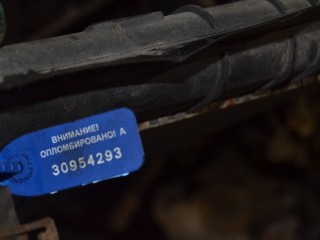 радиатор основной, ориг. номер 7D0121253, Volkswagen Transporter T4 1990-2003