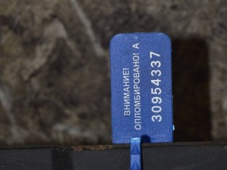 вентилятор охлаждения, ориг. номер 701121207B, Volkswagen Transporter T4 1990-2003