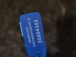 МКПП, Toyota Yaris 2 поколение XP90 2005-2009